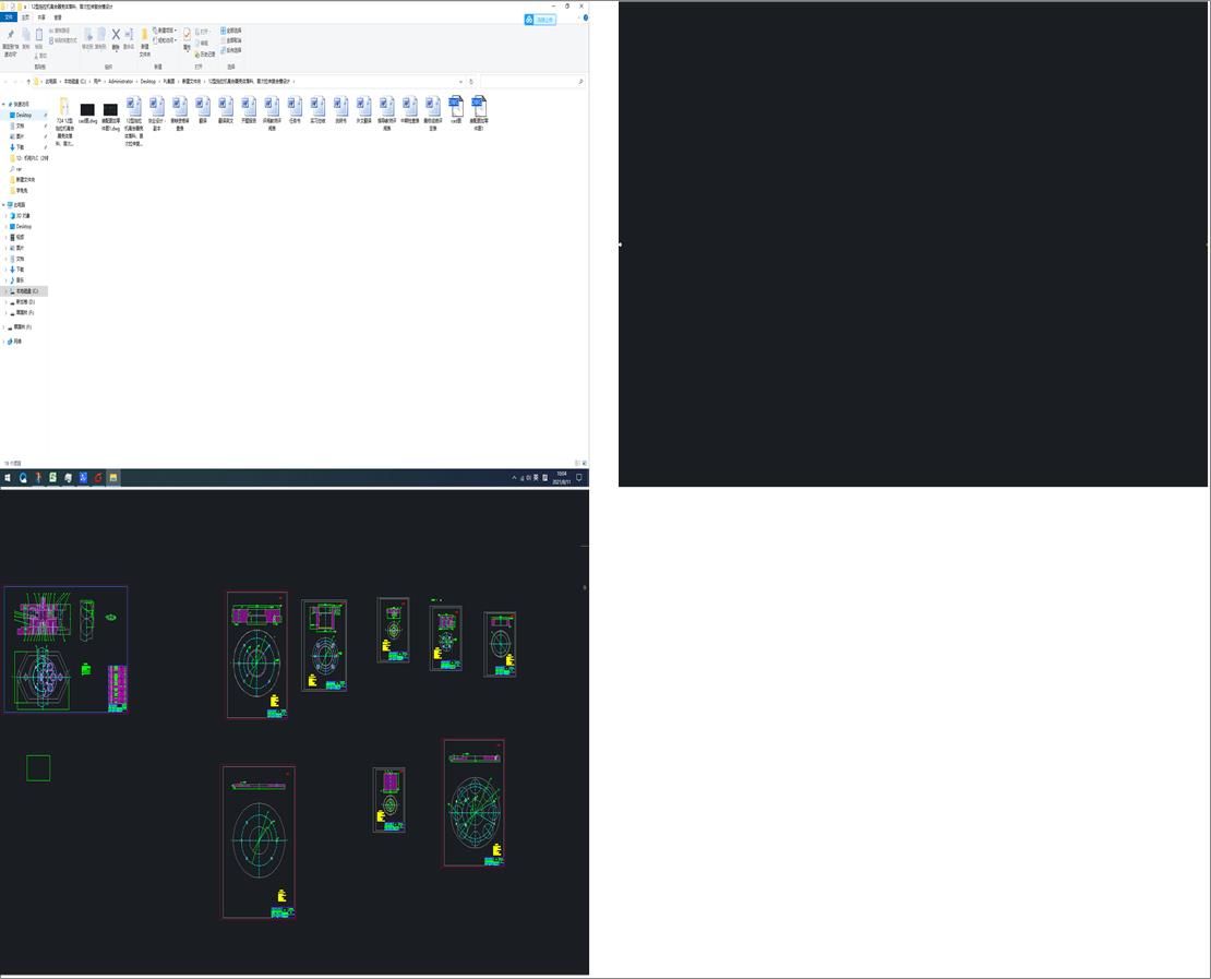 12�������C�x�������w���ϡ��״�����ͺ�ģ�OӋ