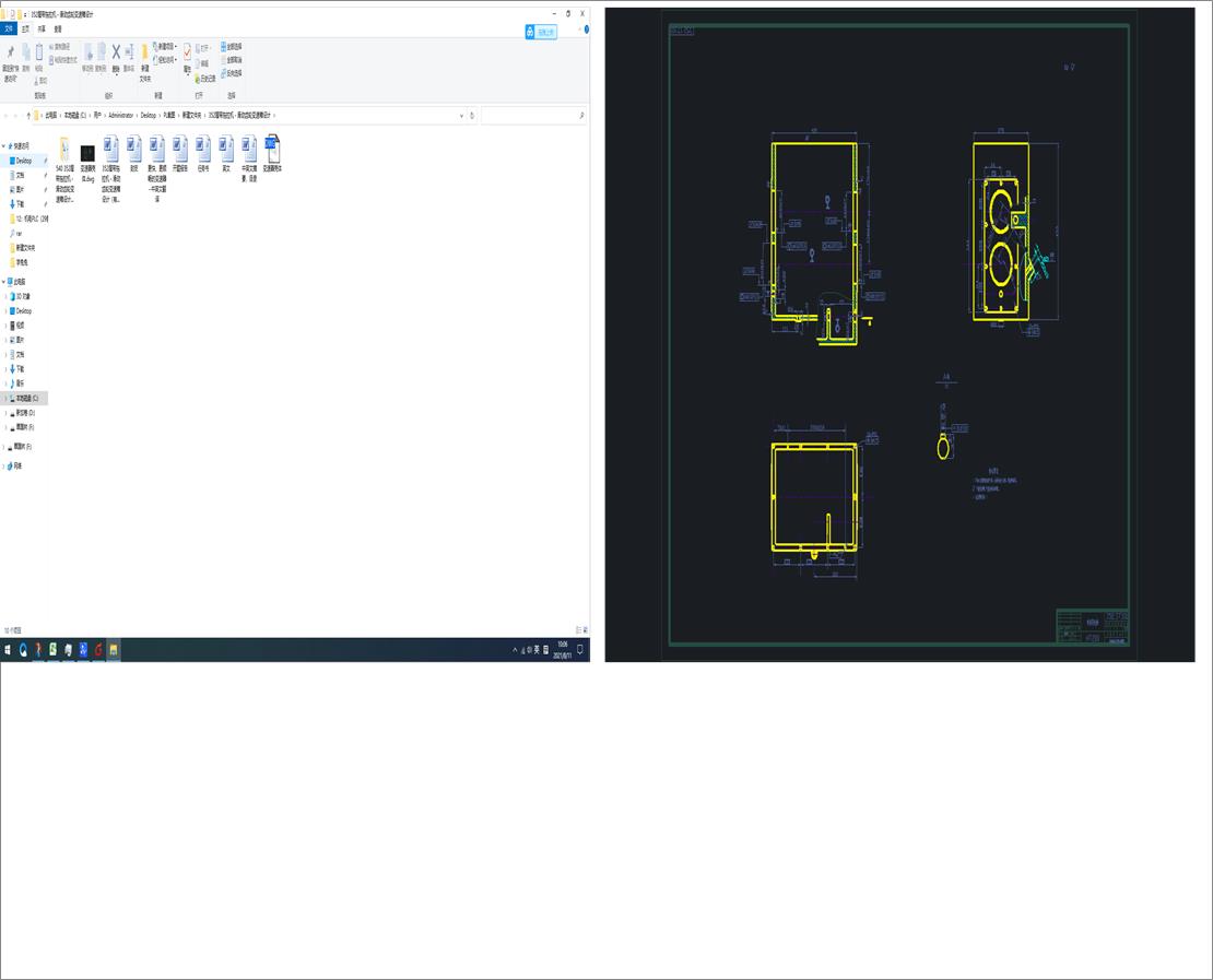 352�Ď������C�������X݆׃�����O(sh��)Ӌ