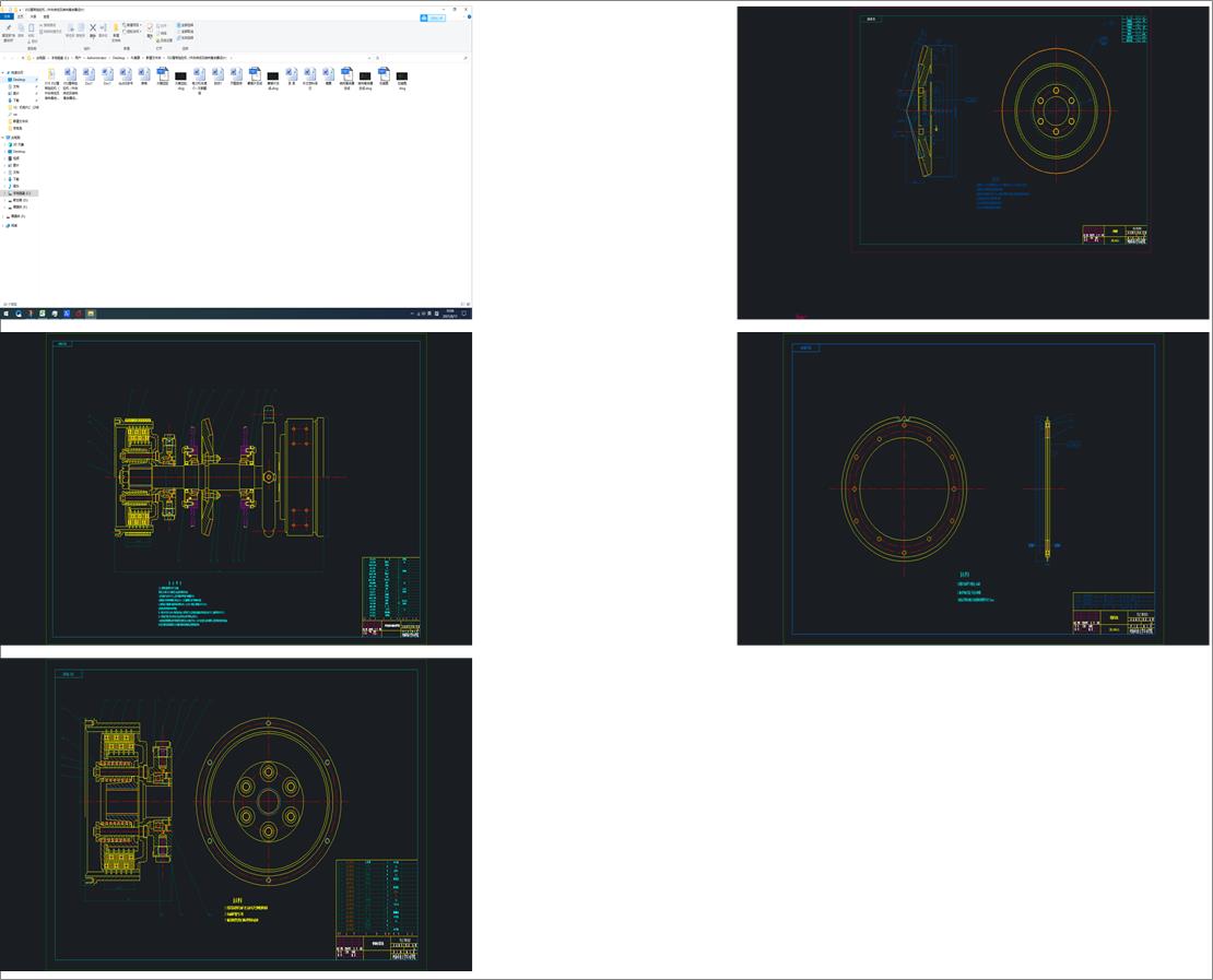 352�Ď������C��������Ӽ��D���x�����OӋ��