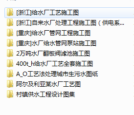 9���ԁ�(l��i)ˮˮ̎����ˇ�D