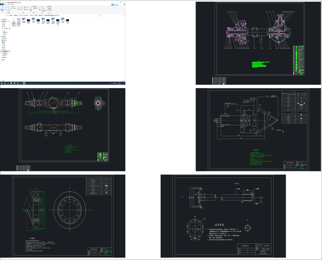 20��݆ʽ�ھ�C�����OӋ�cproe����