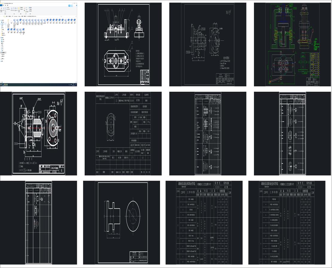 CA6140�C�����m�P����̖831004���OӋ