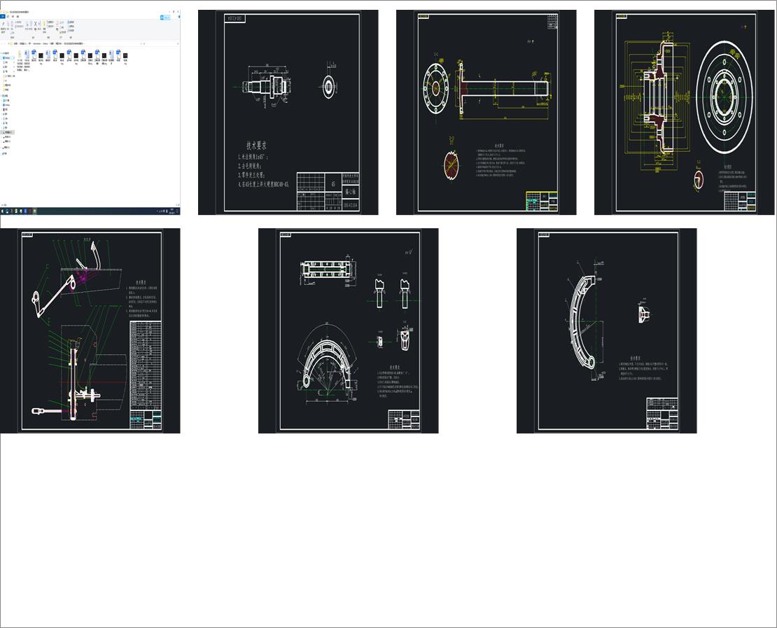 18�R��݆ʽ�����C�İ��S�c�Ƅ����OӋ