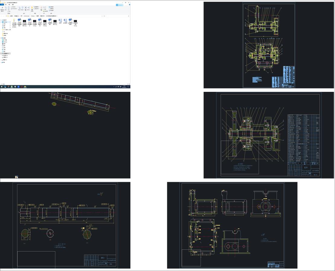 200��Һ���@�C׃������OӋ