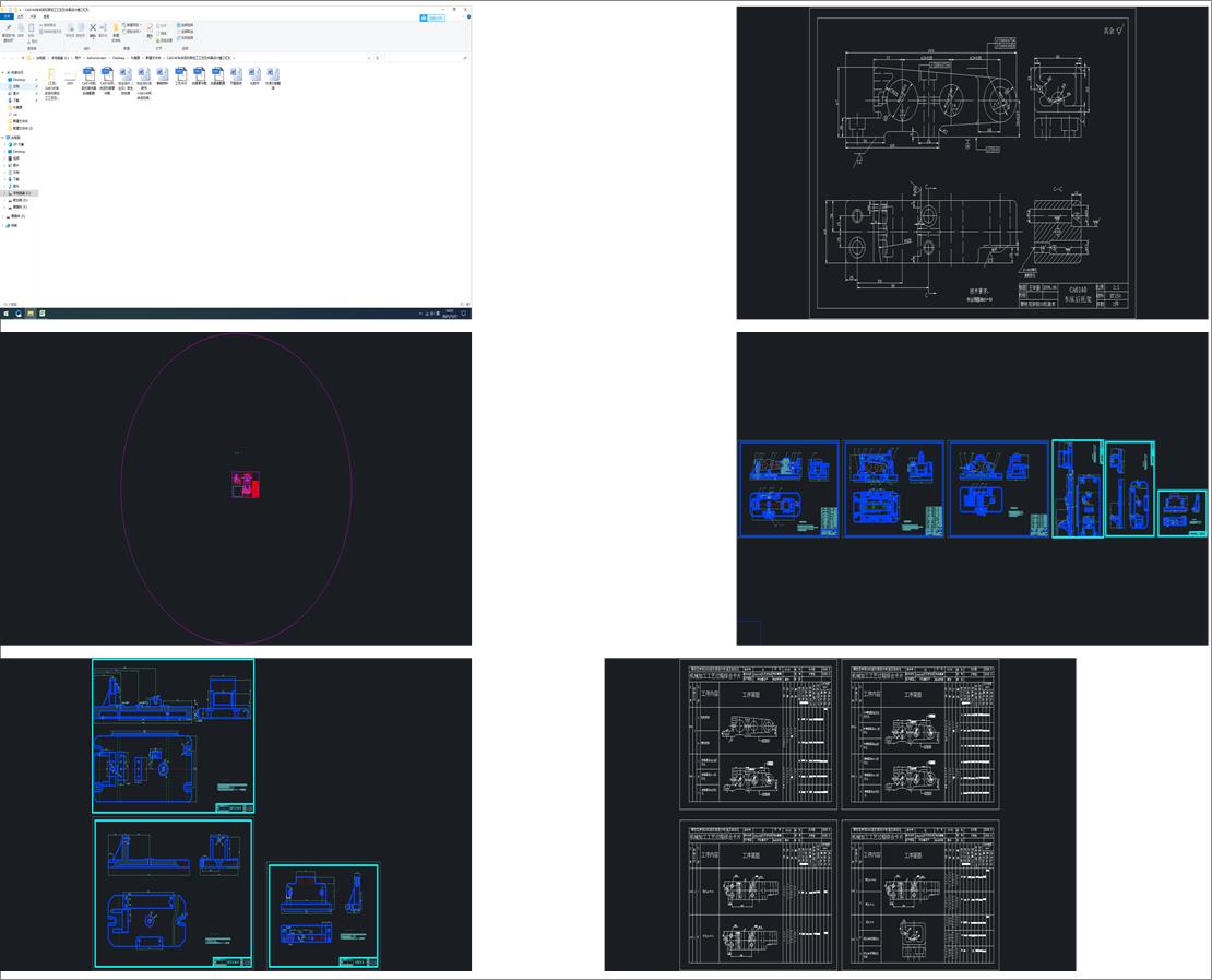 CA6140܇�����мܼӹ���ˇ���A���OӋ�M���ܿ�