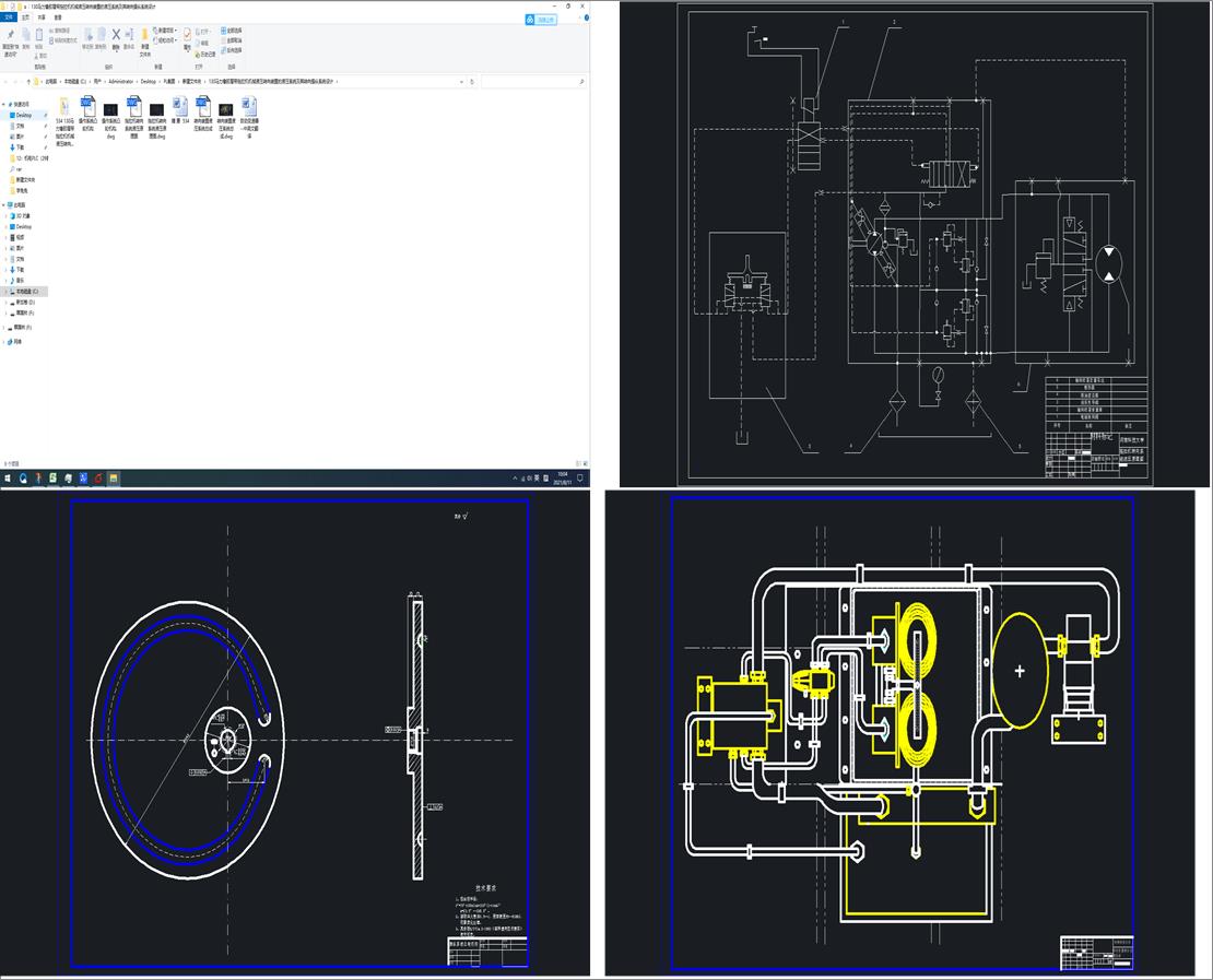 130�R�����z�Ď������C�CеҺ���D���b�õ�Һ��ϵ�y�����D��ٿvϵ�y�OӋ