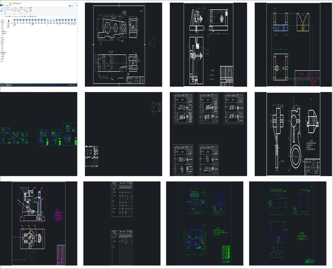 CA6140܇�����м� �f���� cad�D  ��ˇ��