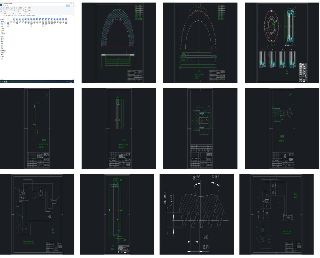 CAһ20������ж��܇�������D��Һ��ϵ�y
