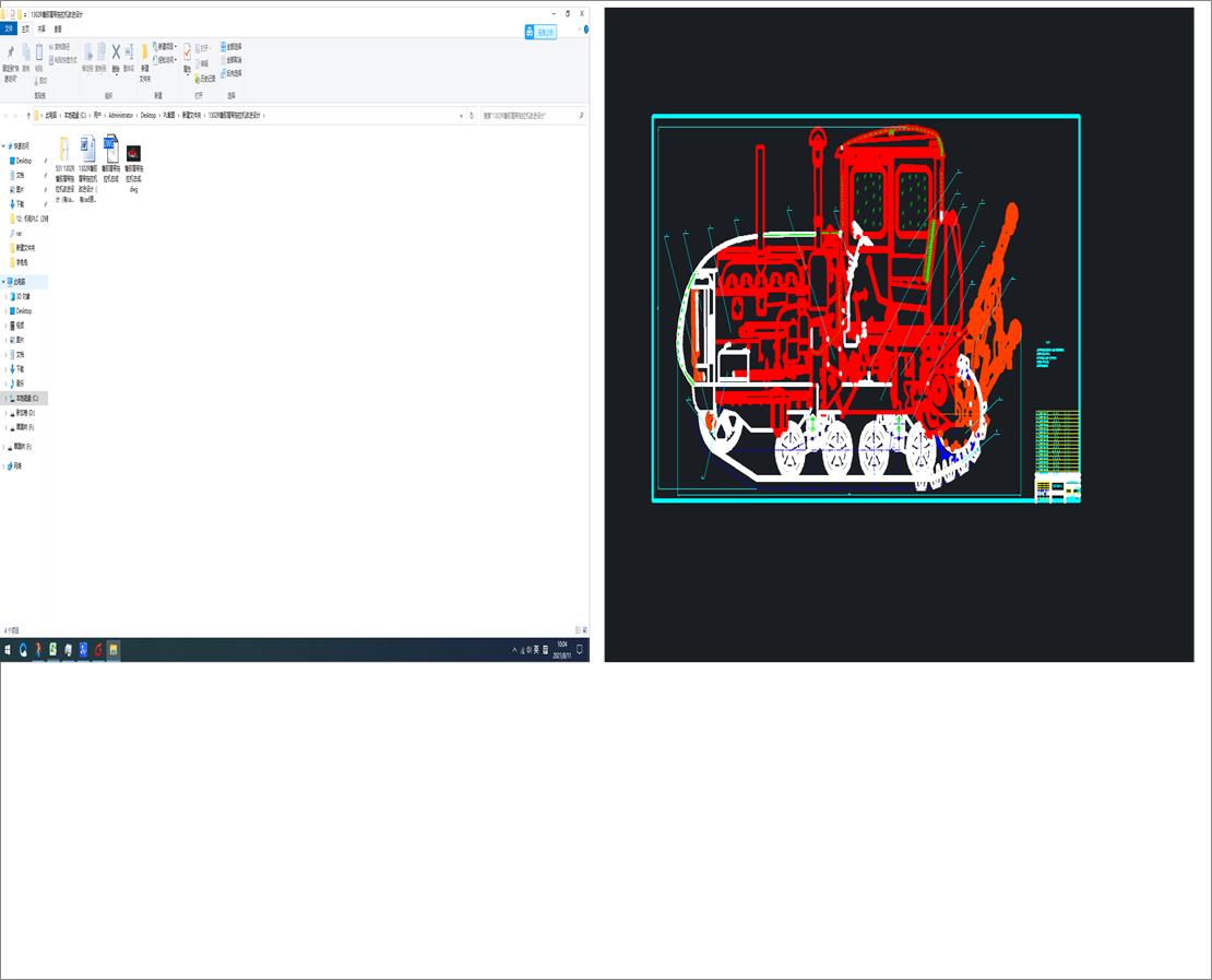 1302R���z�Ď������C���M�OӋ