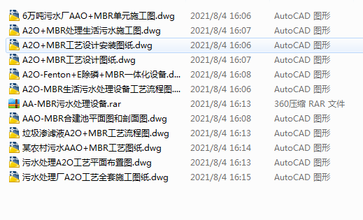 12�׾��xA2Oˮ̎����ˇ��ˇ�����D