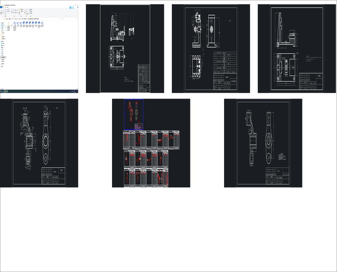 B6065�ٴ��ƄӼܙC(j��)е�ӹ���ˇҎ(gu��)�̼����ÊA���O(sh��)Ӌ