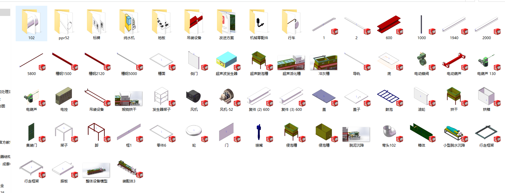 SCRÓ��Ó������̎����