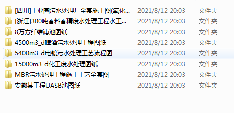 ���I��ˮ̎���׈Dһ8��