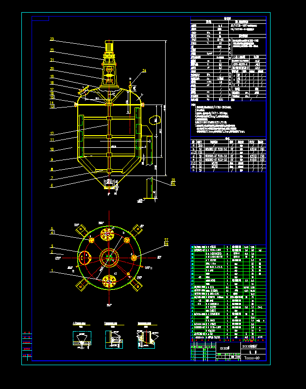 500L�����CADԔ�D