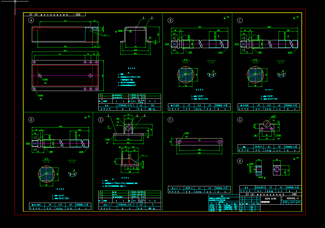 �������o�b�Ì����㲿���׈D