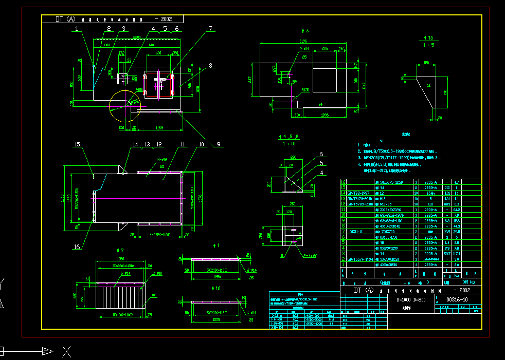 �^���o��Ԕ�D