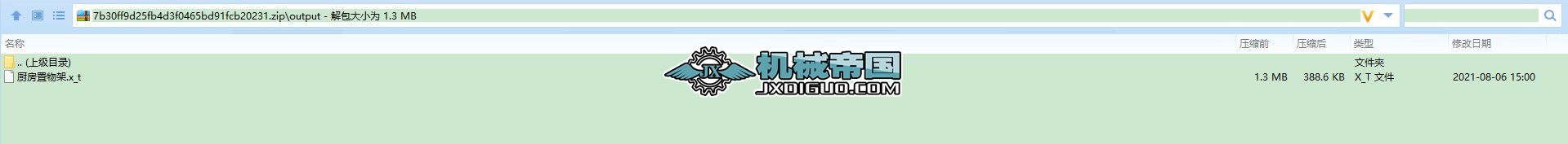 �N�������