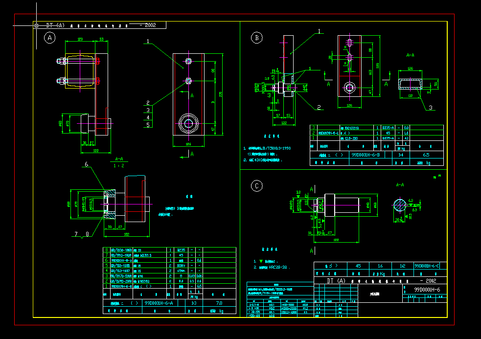 �A܉݆�b��Ԕ�D