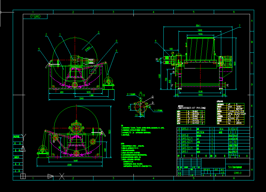 5ƽ����ʽ�^�V�C(j��)Ԕ�D