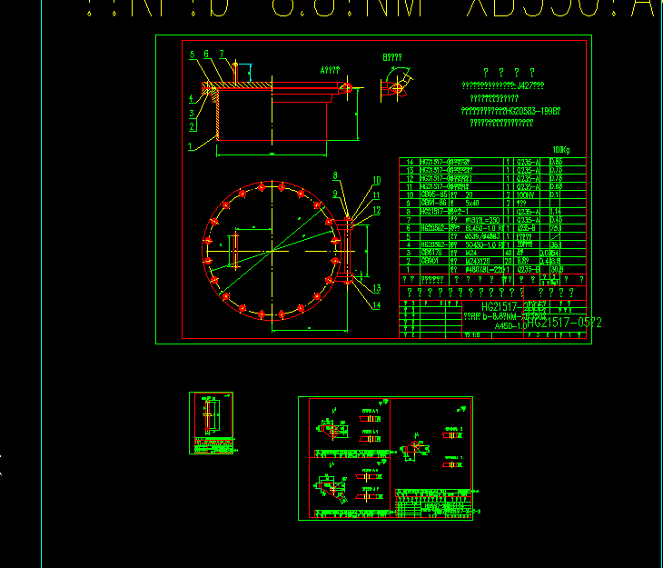 �˿�RF��bһ8.8(NMһXB350)_A450һ1.0_HG21517һ2005���׈D