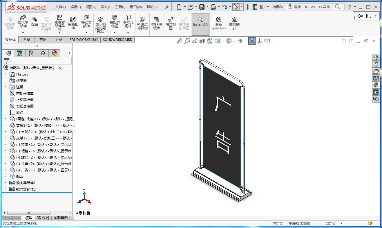 䓹܏V����֧��