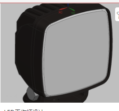 LED���������S�D