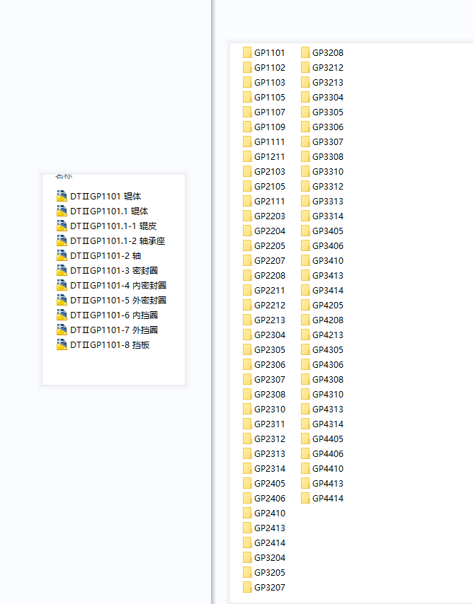 DT��GP݁?zh��n)�CADȫ�׈D