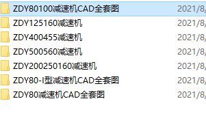 ZDY�p�ٙC(j��)ϵ��CAD���׈D