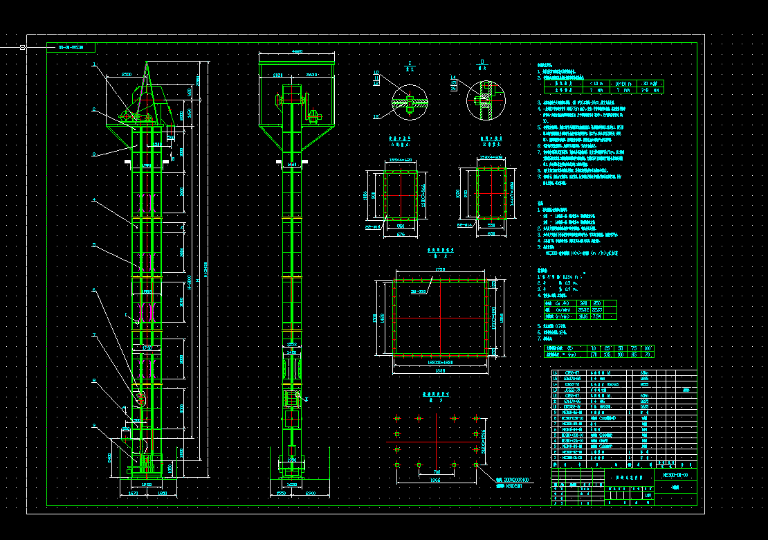 NE300�� � ʽ �� �� �CԔ�D