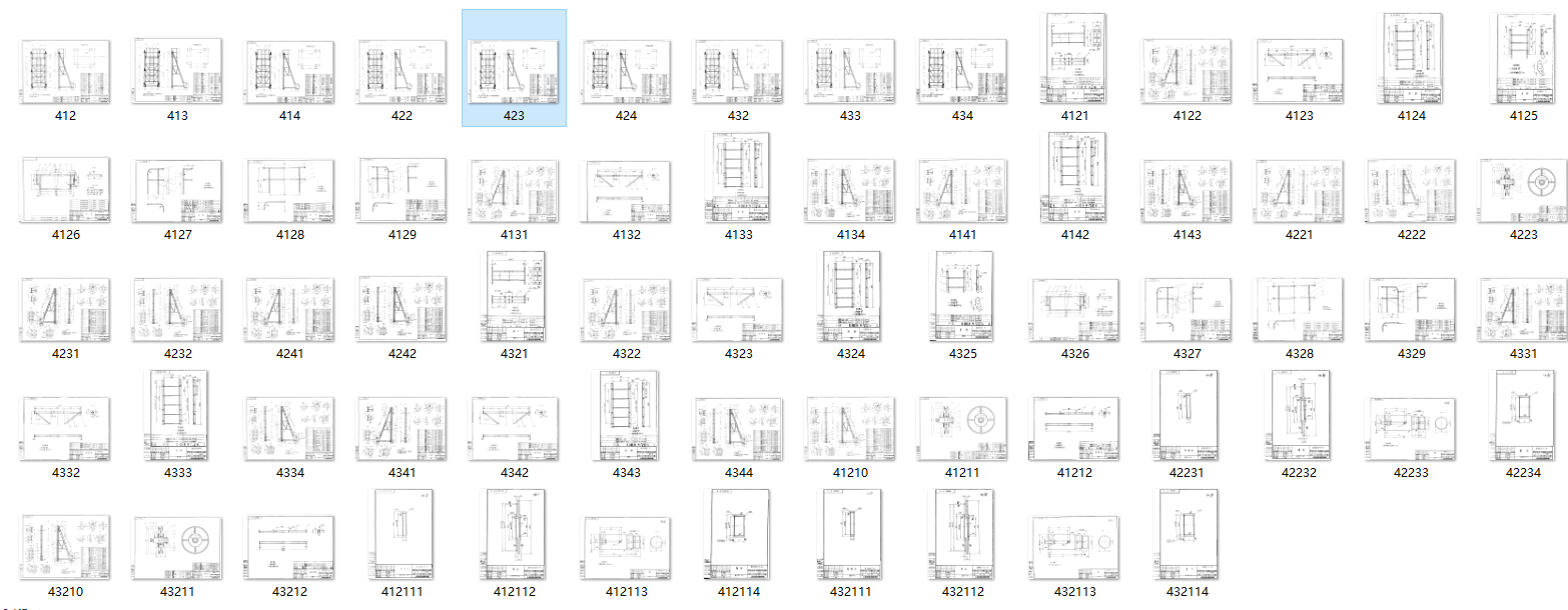 DT2�����o������ȫ�׈D