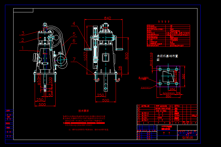 LQ15.00��늃��Æ��]�CCADԔ�D