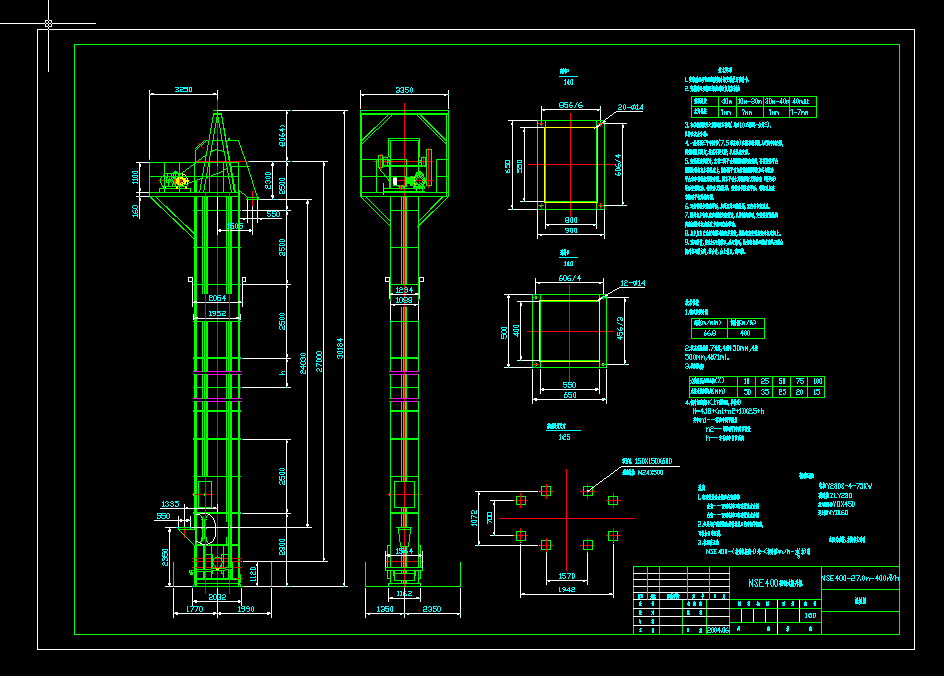 NSE400���ʽ�����CCADԔ�D