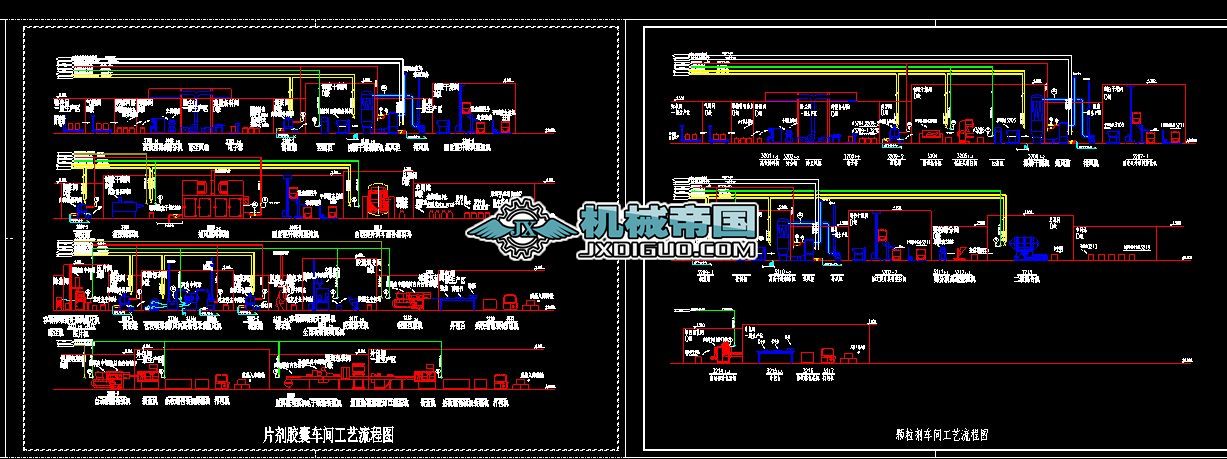 ��ˎ܇�g���ü���ˇ���̈D