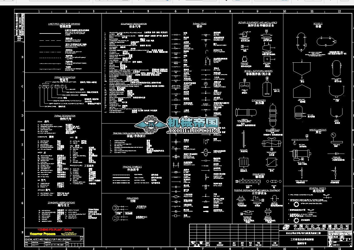 ʯ�ͻ�����ˇ�D����ˇ�D��