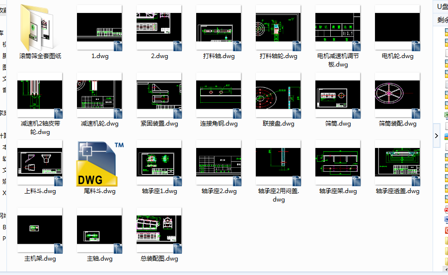 �LͲ�Yȫ�׈D��