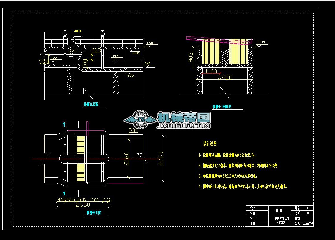 A_O��ˇ��̎����������ˮ�D��01���