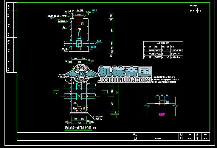 �p���l�y��10.28