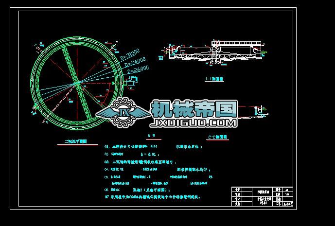 A_O��ˇ��̎����������ˮ�D��05ݗ��ʽ������