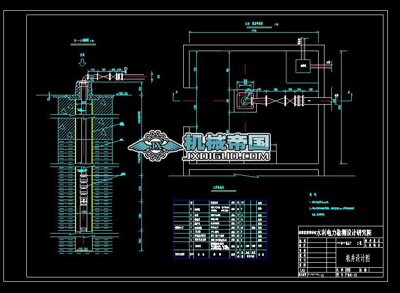 ĳˮ�S�����OӋ��ˮ�C���OӋ�D