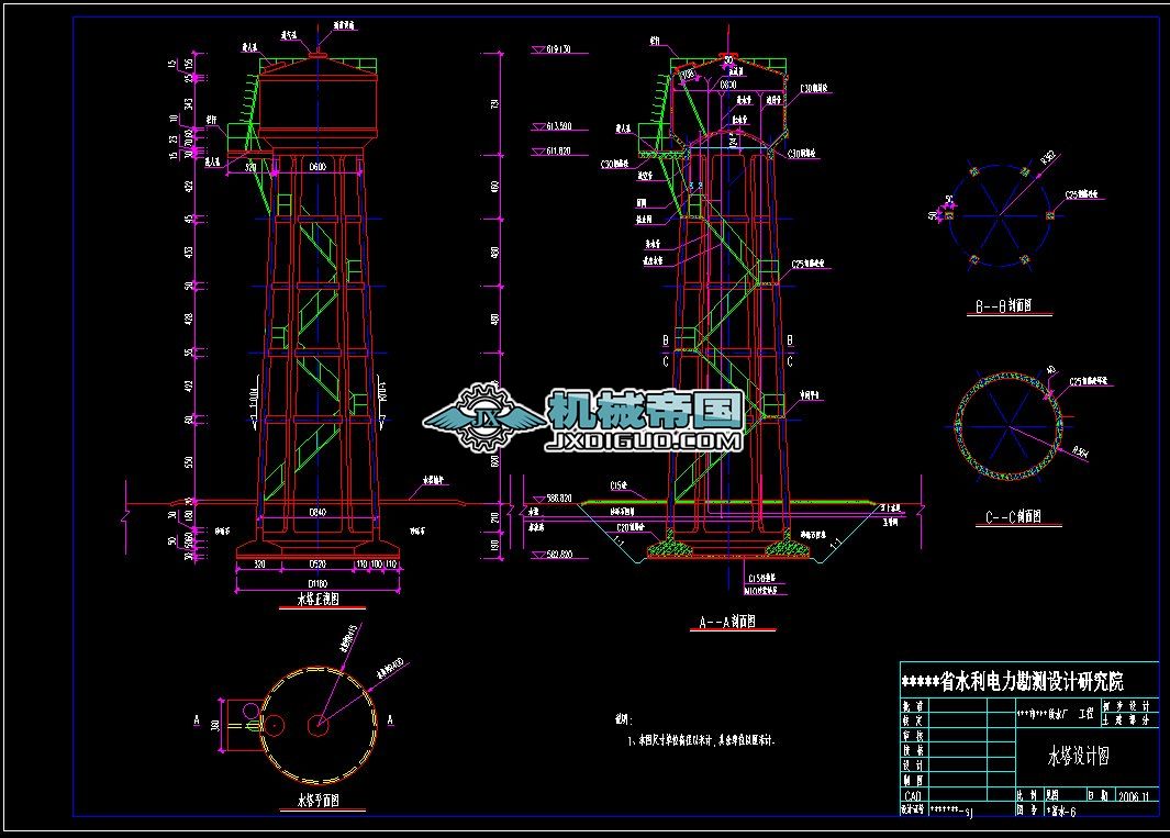 ĳˮ�S�����OӋ6ˮ���OӋ�ɹ�