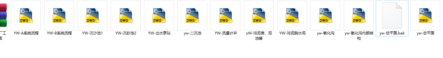 ÿ��15�f����ˮ�S��ˇ�O(sh��)Ӌ�׈D