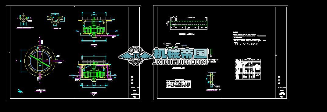 �oˮ�S��ˇʩ���D08��s��