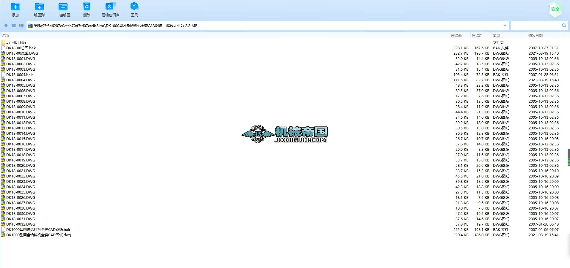 �oˮ�S��ˇʩ���D13ԭˮ��