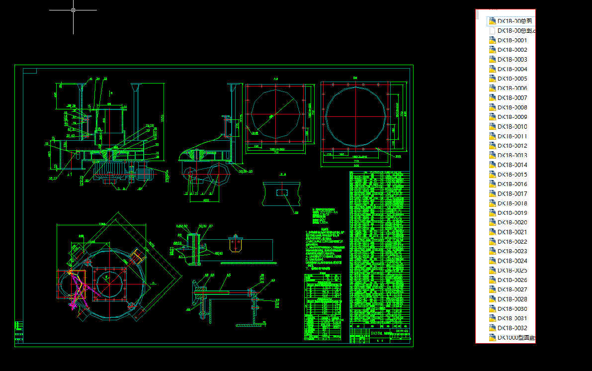 DK1000�͈A�P�o�ϙCȫ��CAD�D��