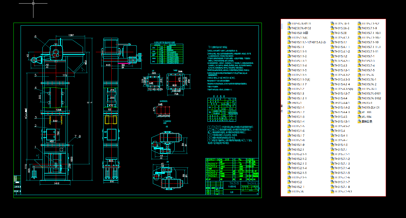 TH315��ʽ�����C(j��)��ȫ�׈D����