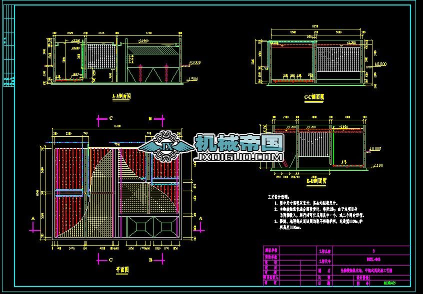 ĳ�г�ˎ�S�Uˮ̎���O(sh��)Ӌ(j��)05.������|��������б������ع�ˇ�D