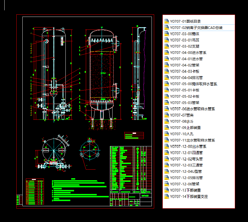 �c�x�ӽ��Q������CAD�D��