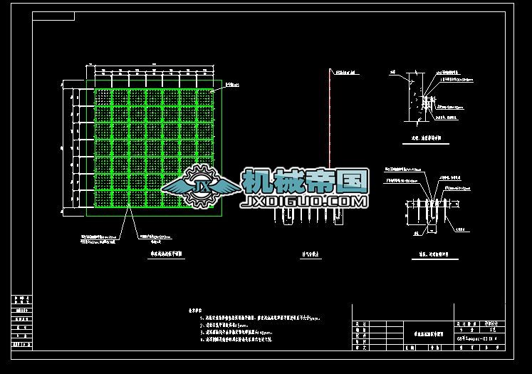 ĳʯ����I��ˮ���ù���BAF��ˇ���OӋ�DBAF�γ؞V�岼�ÈD