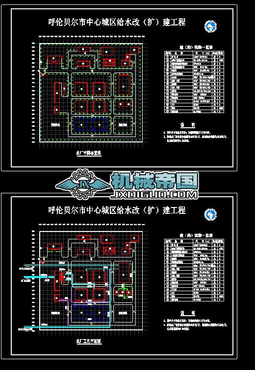 ��ؐ����ĳ10�f����ˮ�S�D��