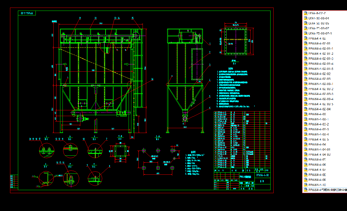 PPW64һ4�����}�_��ʽ���m��ȫ�׈D